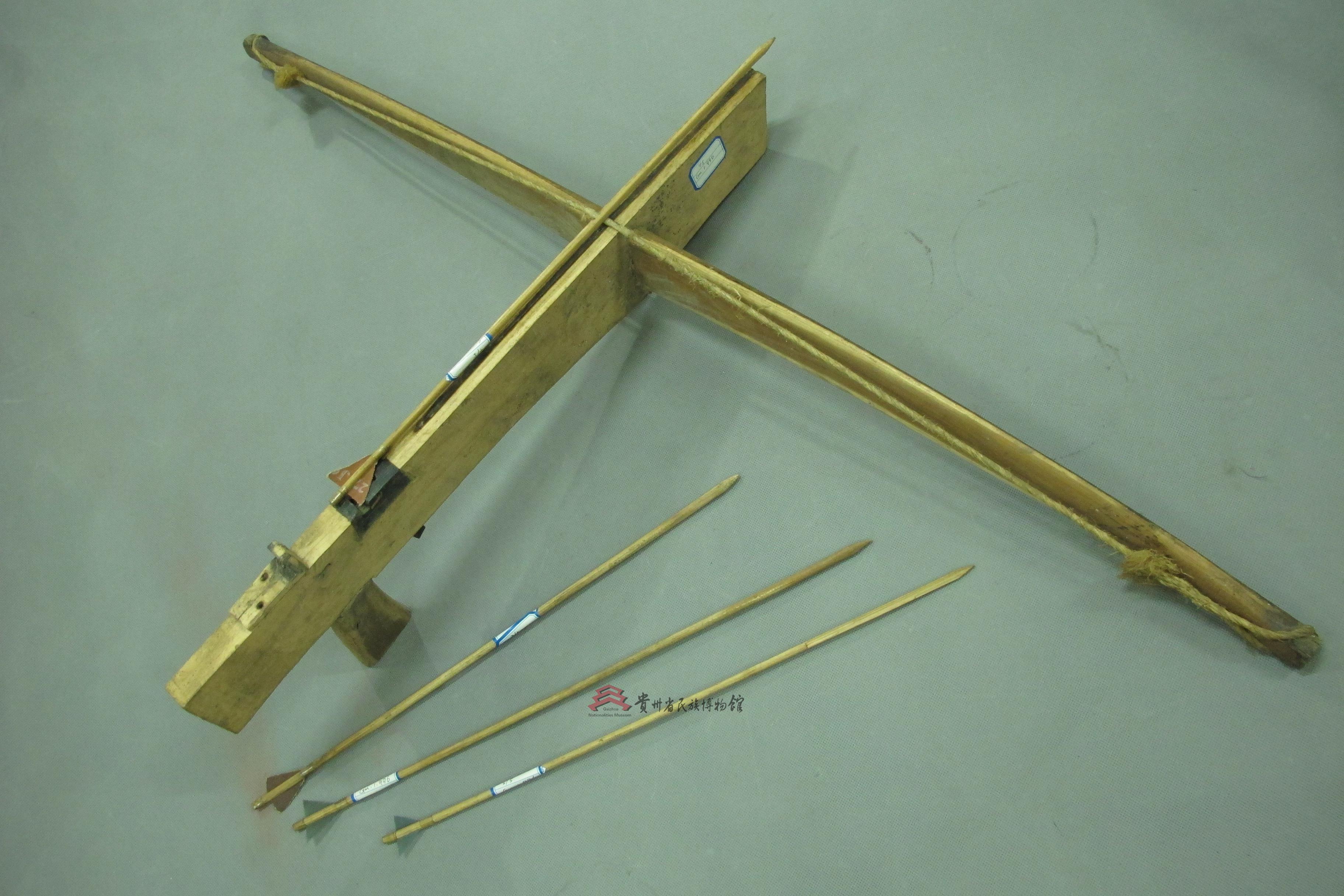 当代织金苗族射弩