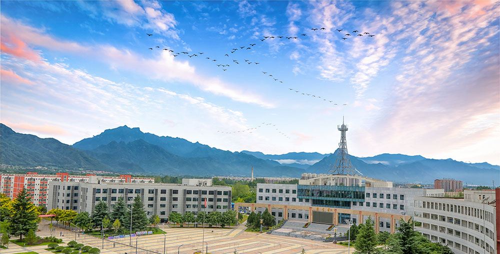 西安明德理工学院