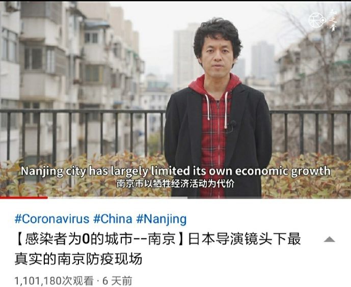后疫情时代》是由 a target="_blank" href="/item/竹内亮/22299121"