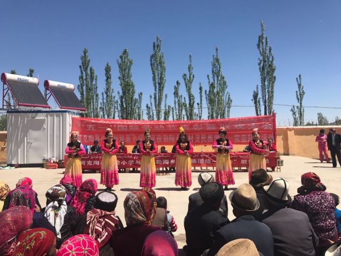 克孜勒陶乡