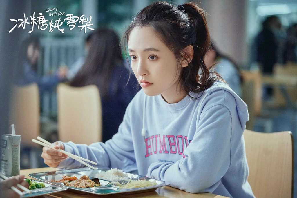  p>棠雪,女,小说《 a target="_blank" href="