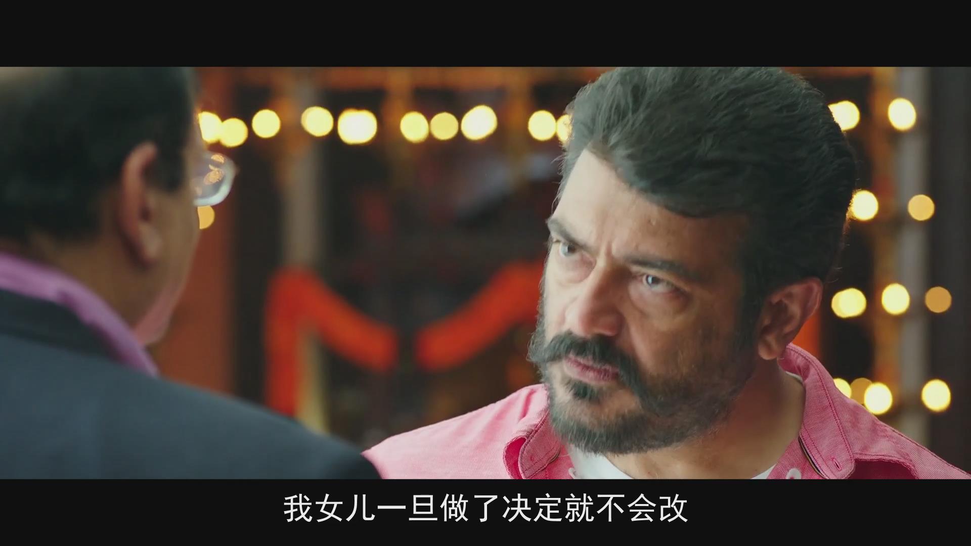  p data-id="t2tyyhzh97qa">《忠诚》是一部由siva执导的印度电影,该