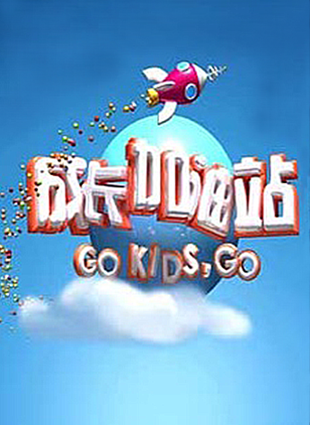  p>北京广播电视台生活频道 i>(频道呼号:btv生活) /i>是 a target="