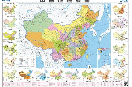 2020年最新版中国地理挂图(1092mm*787mm 学生专用挂图)全开大幅面赠
