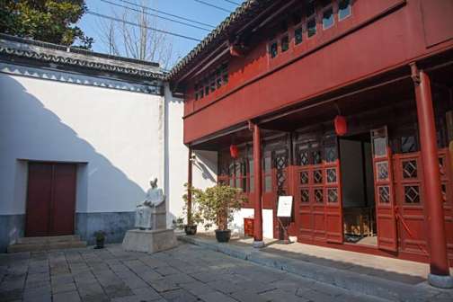 上海南社纪念馆（姚光故居）