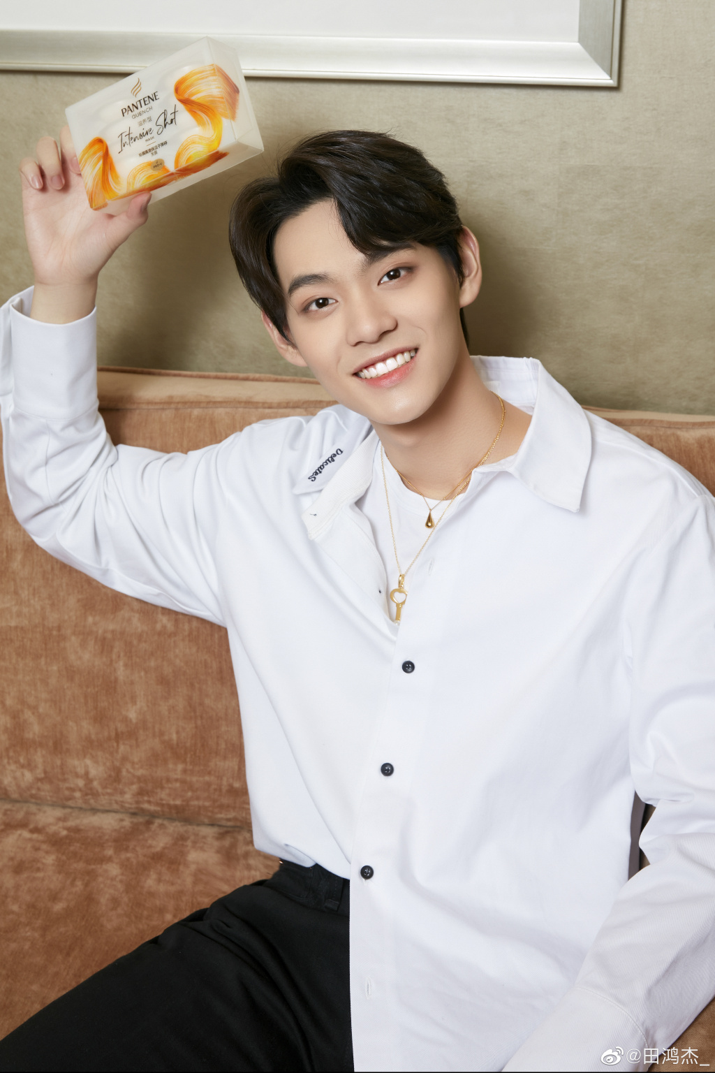  p>田鸿杰,2001年3月19日出生于广东省广州市 su