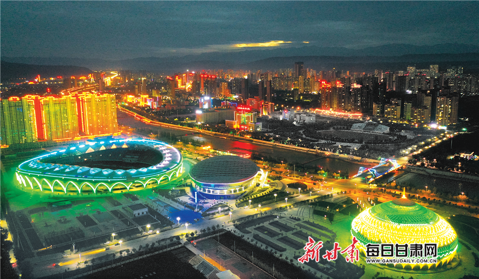 临夏回族自治州