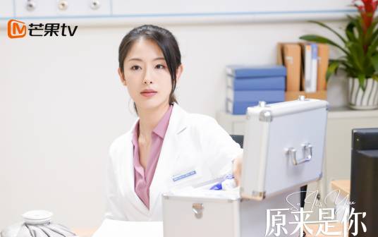 林简（青春剧《原来是你》中的角色）_百度百科