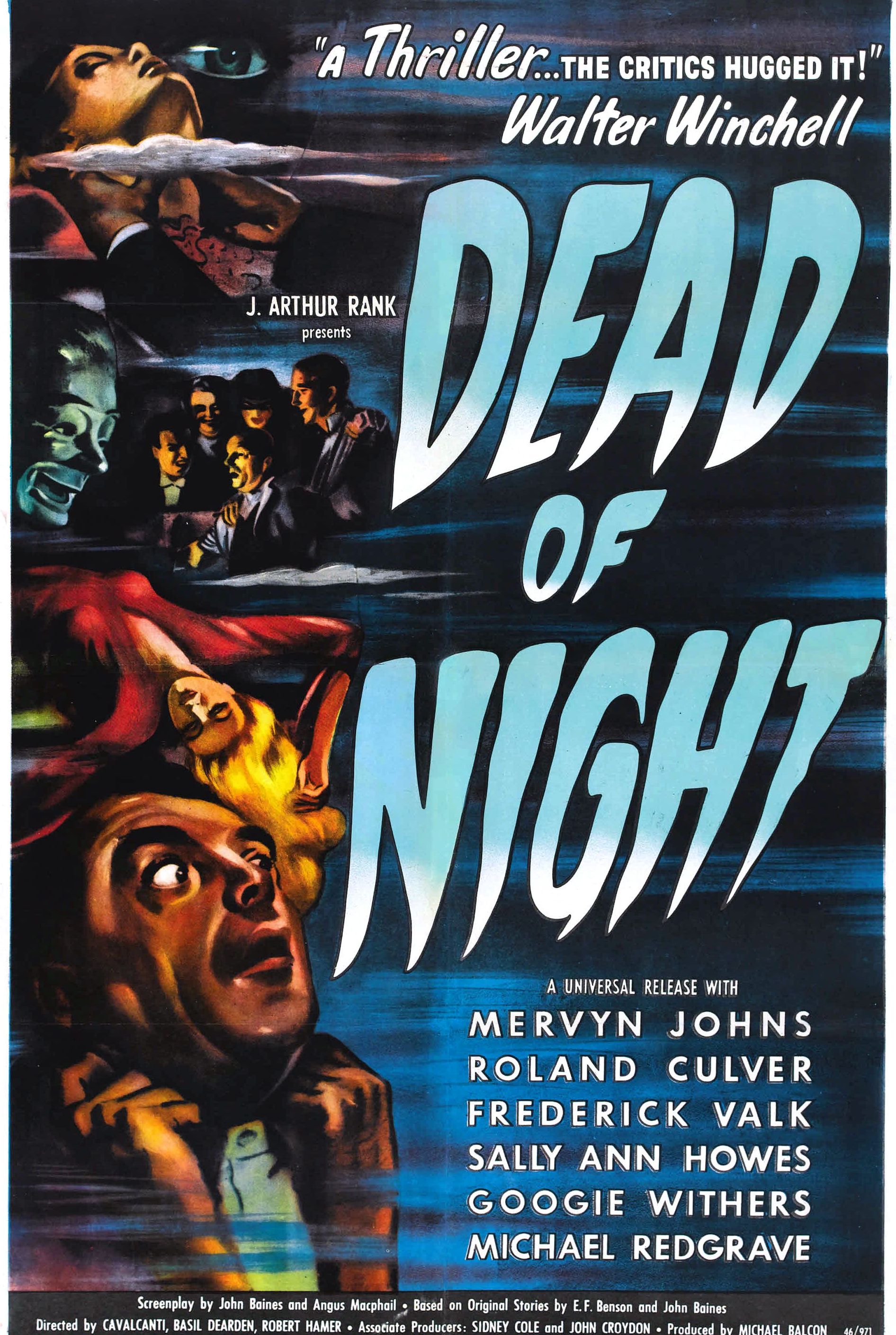 死亡之夜