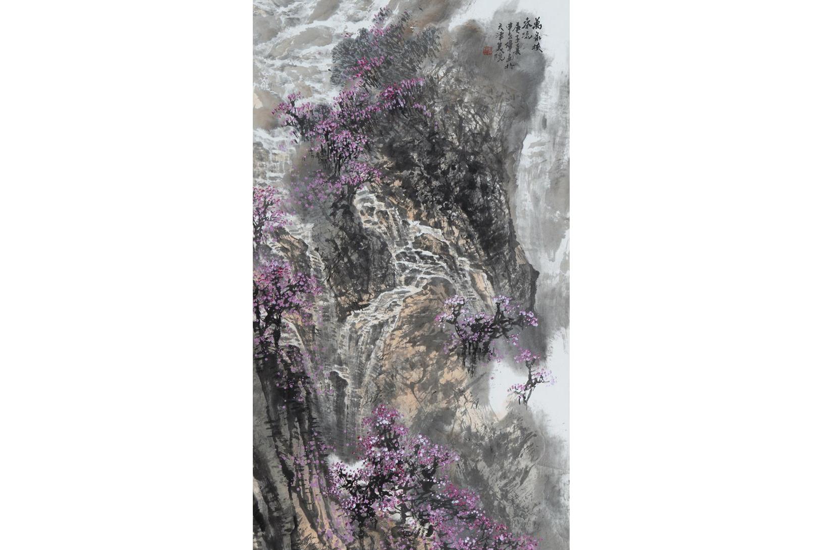  p>《万泉挟春流》是申世辉创作的宣纸水墨山水画作品. /p>