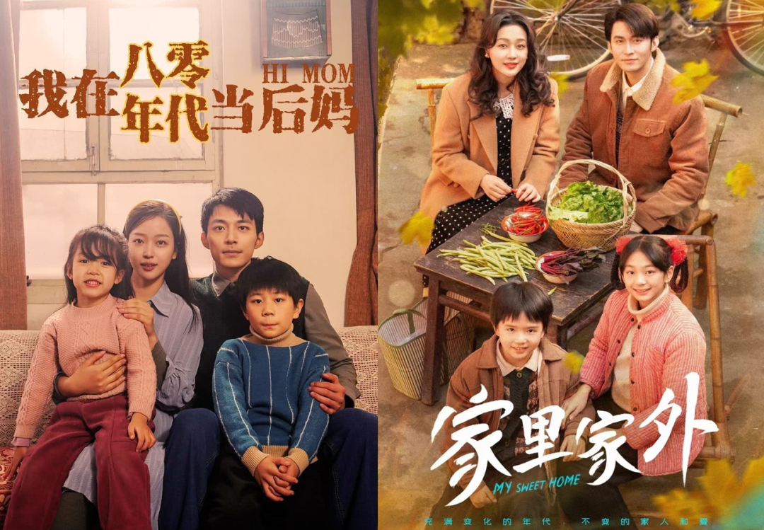 红果观看破10亿的短剧，都是谁在做？_百科TA说