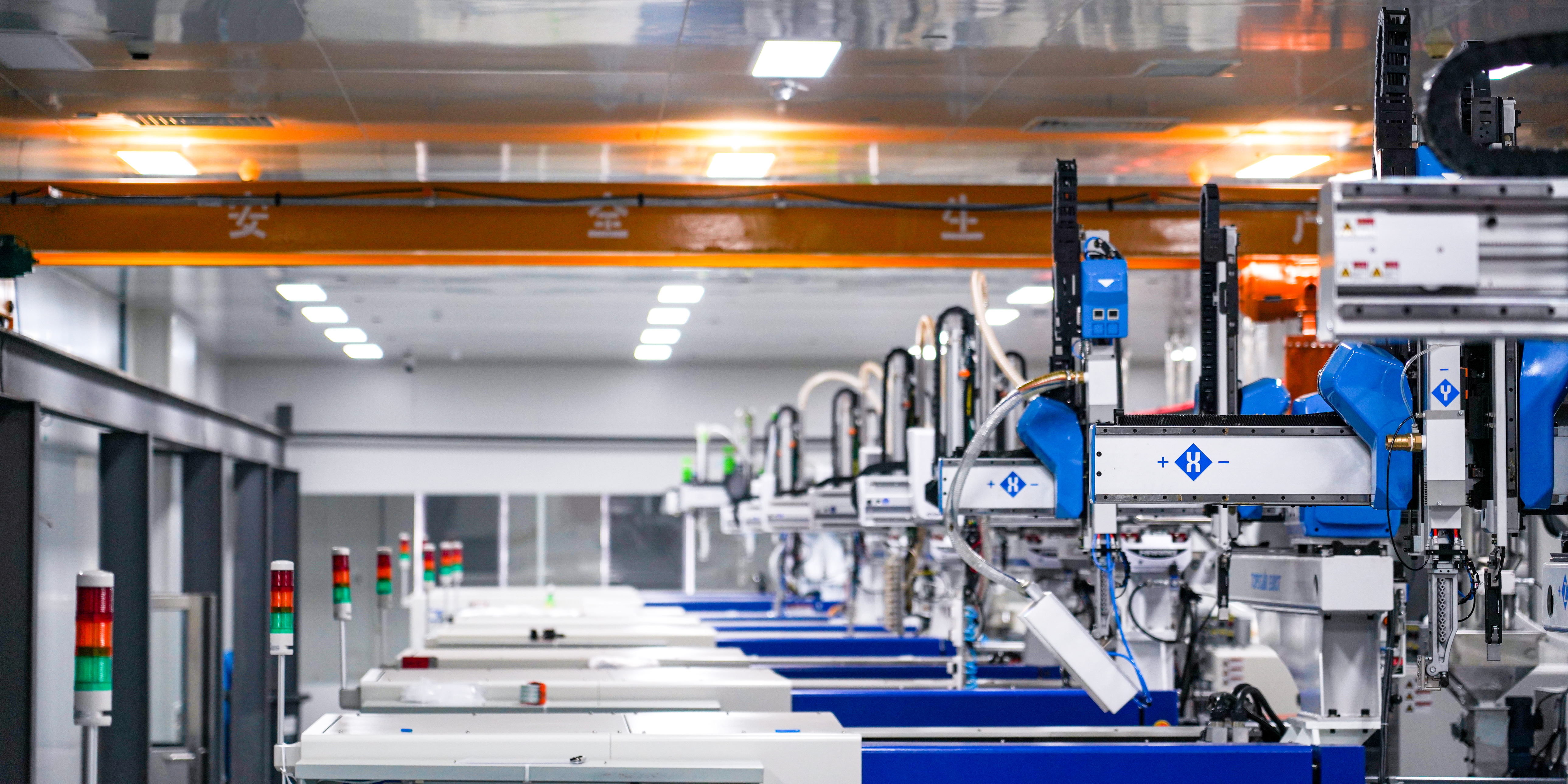 成立于2018年,坐落在苏州工业园区,是一家生物耗材研发,生产和销售的