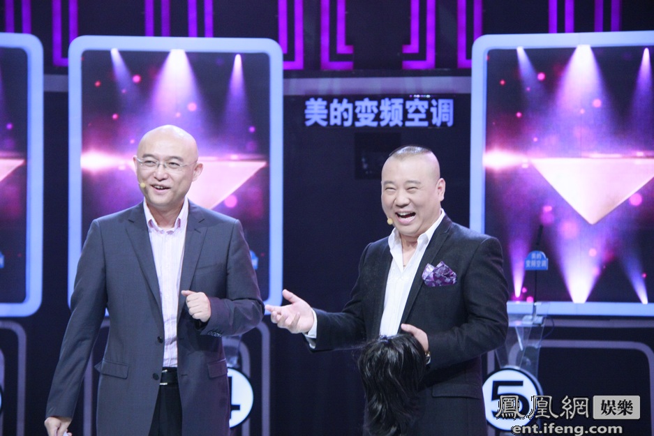  p>《非常了得》是一档由 a target="_blank" href="/item/王牌