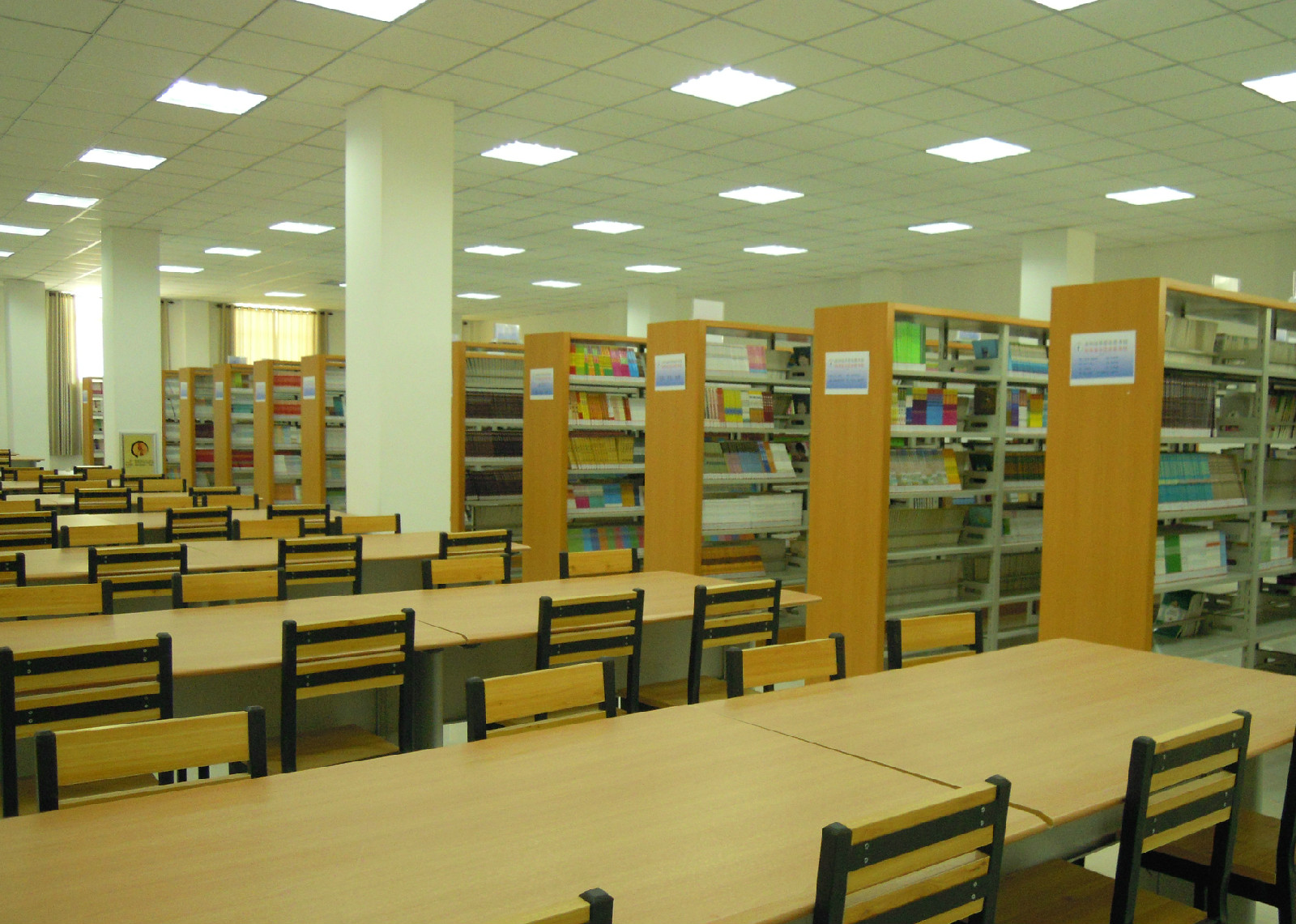  p data-id="gnvjp41we1">咸阳泾华学校是经 a target="_blank" href=