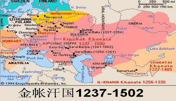 horde,1219年-1502年),又称 a target="_blank" href="/item/克普恰