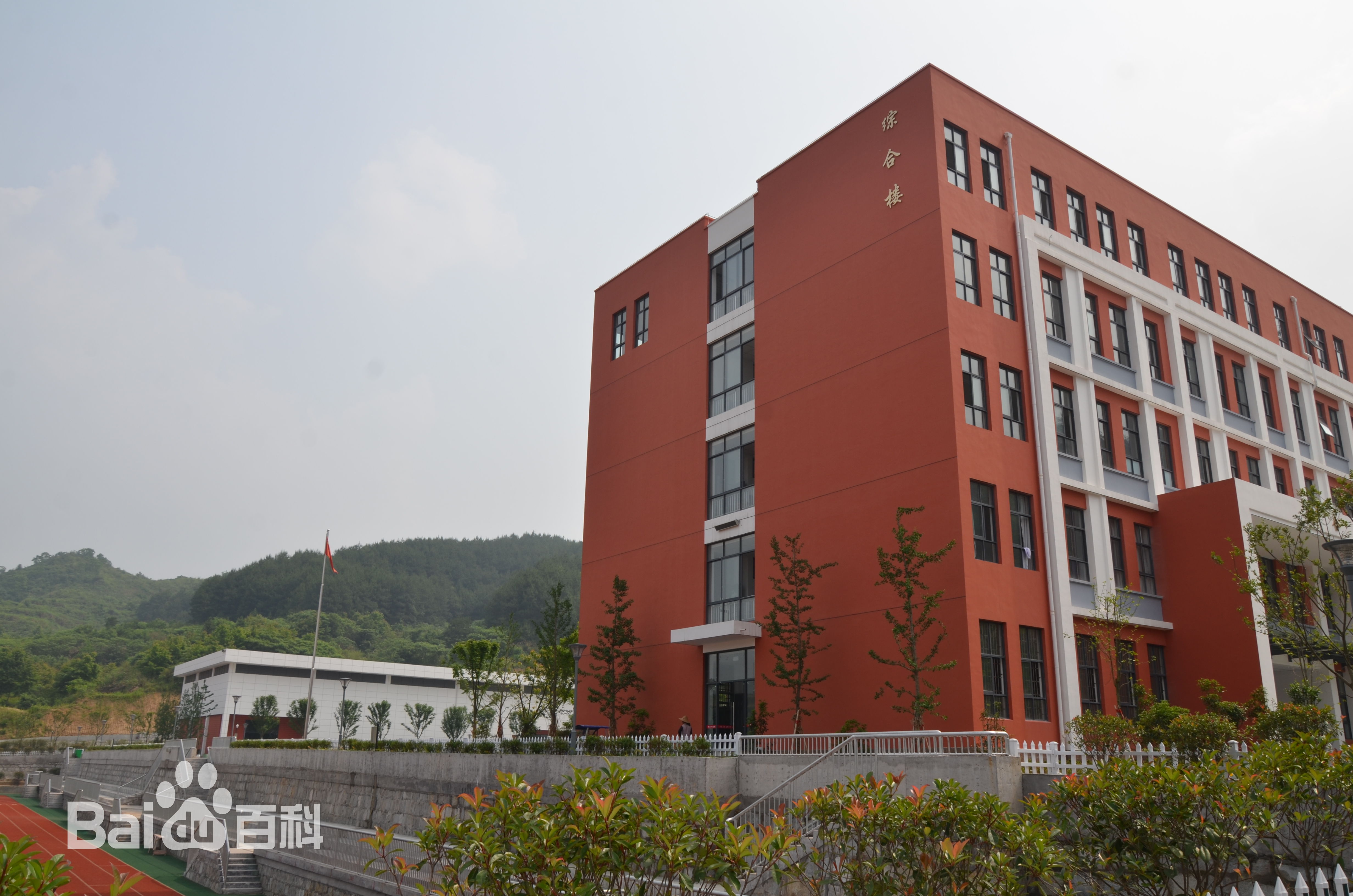 安徽省旌德梓阳学校