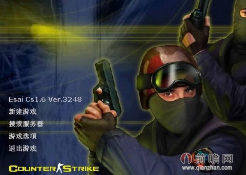 cs战队_百度百科
