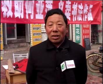 人,1952年生,河南省 a target="_blank" href="/item/扶沟县/2654143"