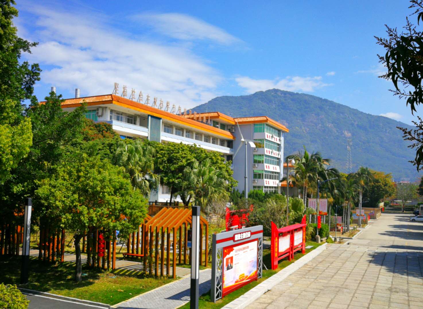 福建电力职业技术学院