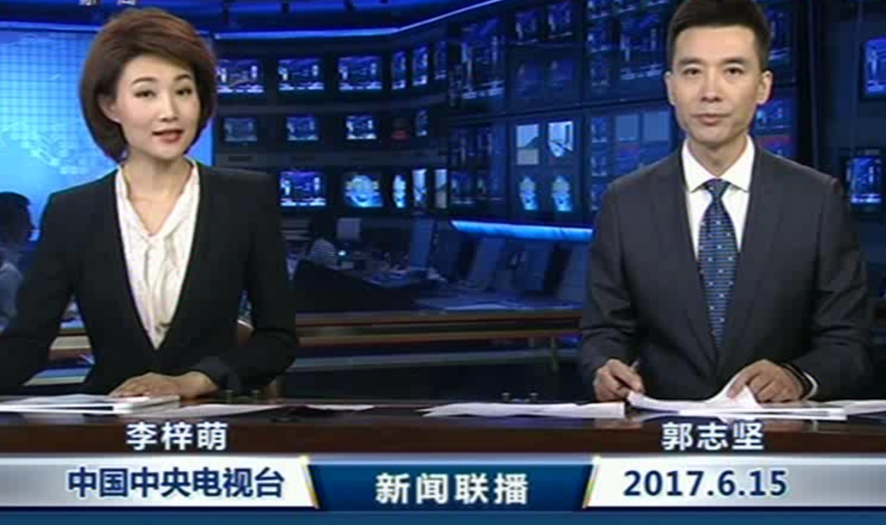 新闻的特点是什么(新闻的特点是什么? 最佳答案)