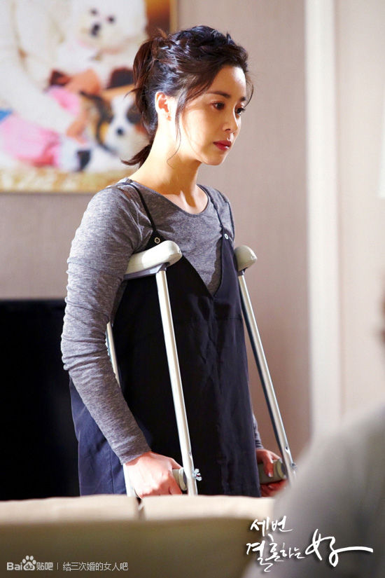  p>《三次结婚的女人》又名《结三次婚的女人》是韩国sbs电视台制作的