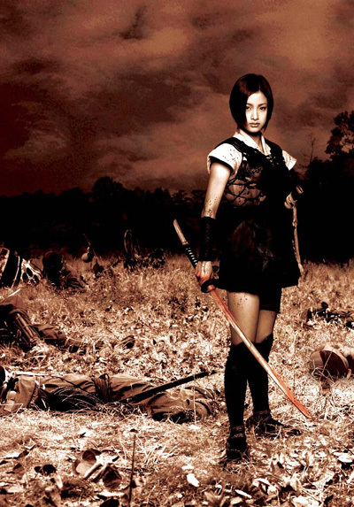 少女杀手阿墨azumi(2003)