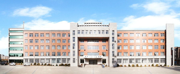 长春市第一中学