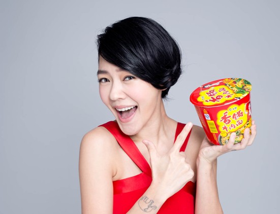 今麦郎香锅牛肉面