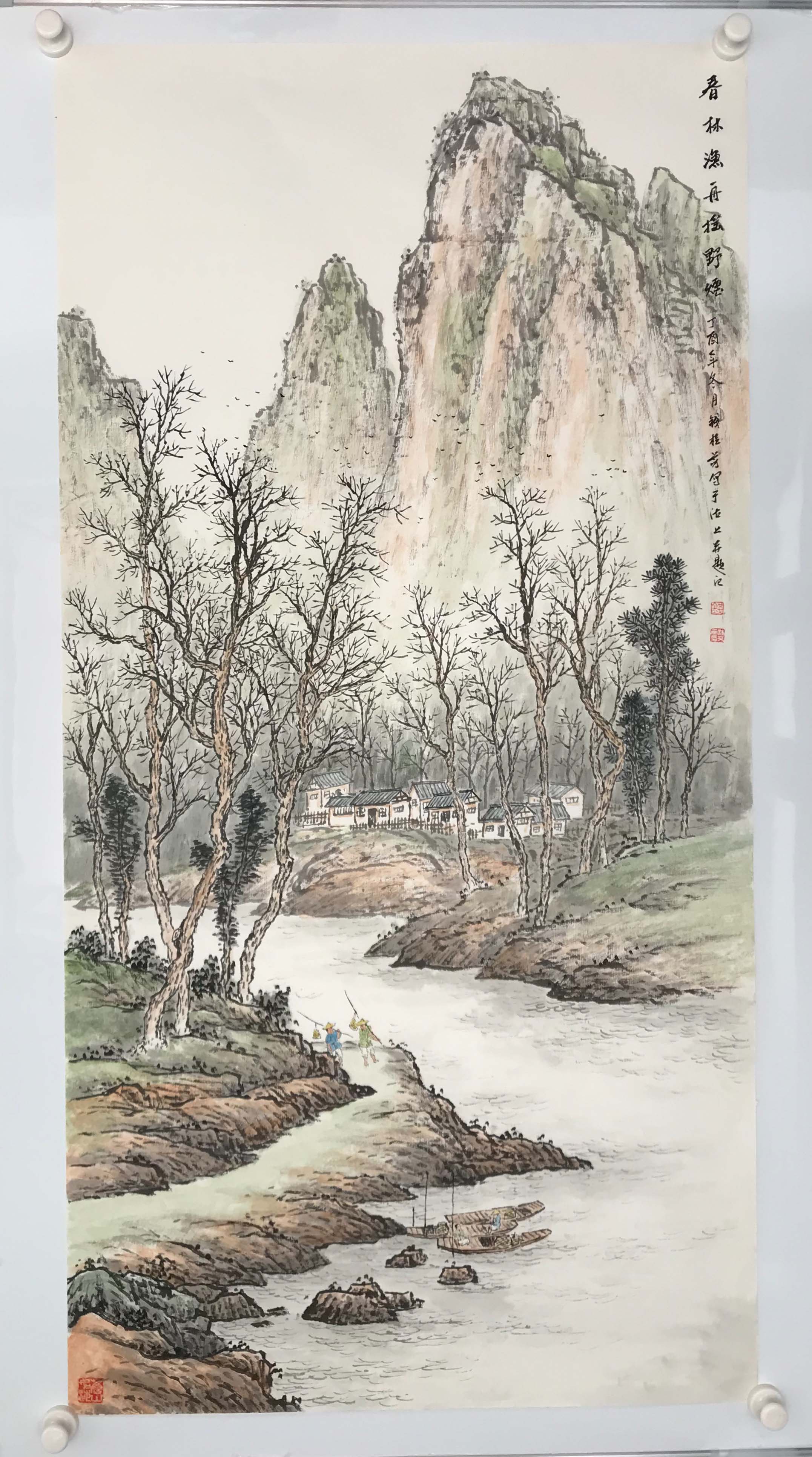 钱桂芳