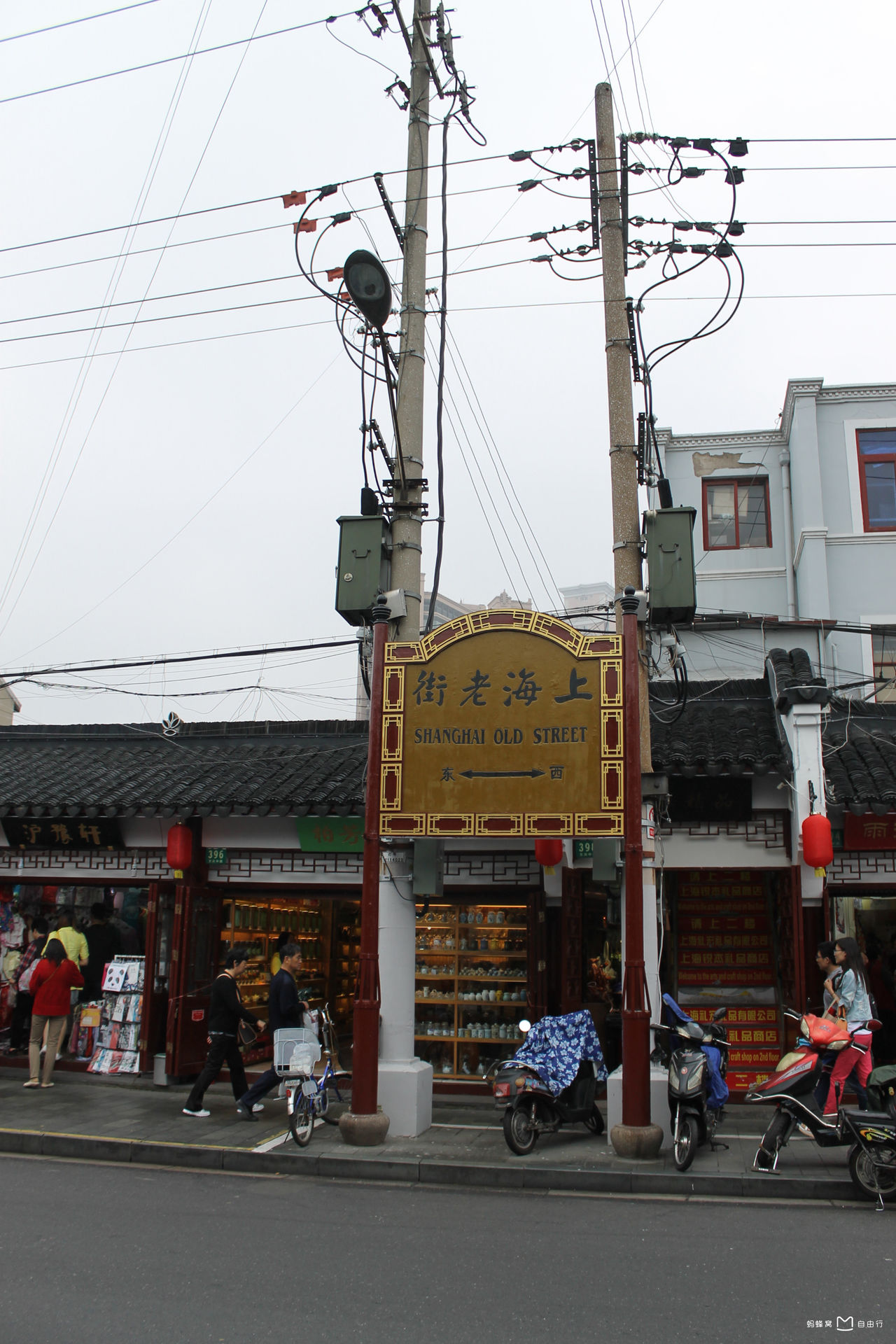  p>上海老街(shanghai old street),又称"小东门",地处上海市 a