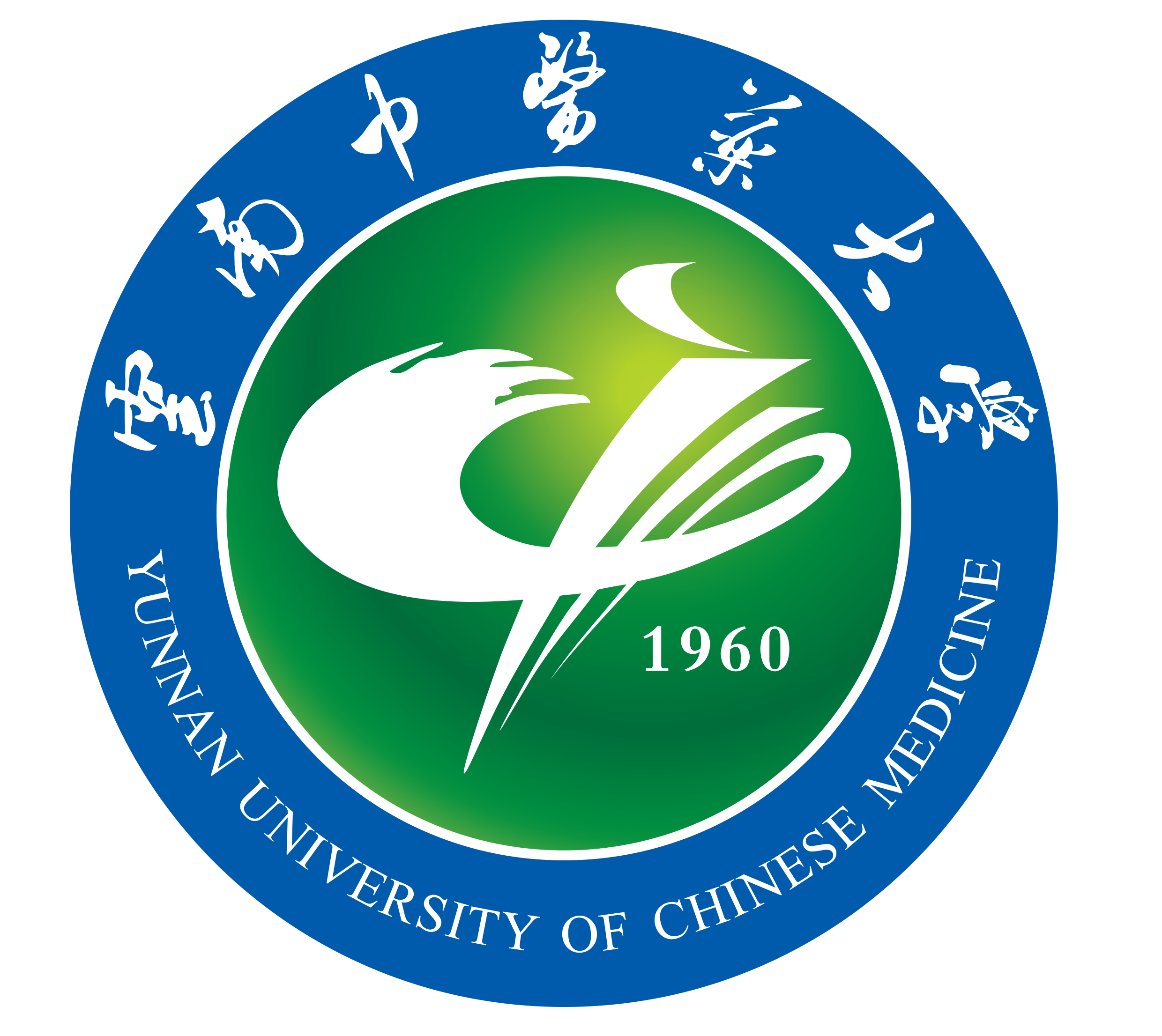  p>云南中医药大学(yunnan university of  chinese medicine),简称