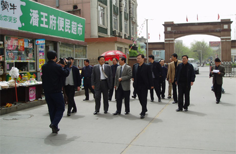  p>潘庄社区 a href="#" data-lemmaid="5793735">地处 /a>山东省淄博