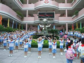  p>广州市白云区景泰小学柯子岭校区(原柯子岭小学)位于景云路43号