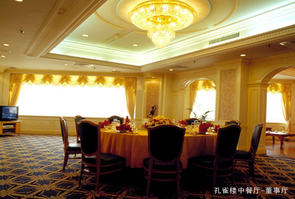 青岛丽晶酒店