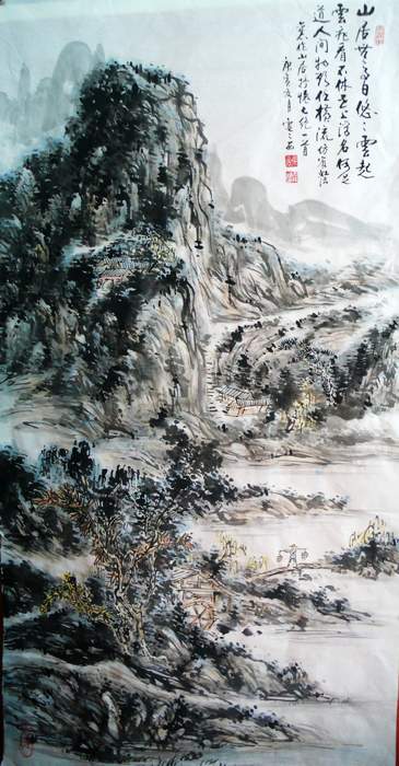  p>吴寒西,1947年出生于歙县,中国工艺美术家协会会员,中国书画家协会