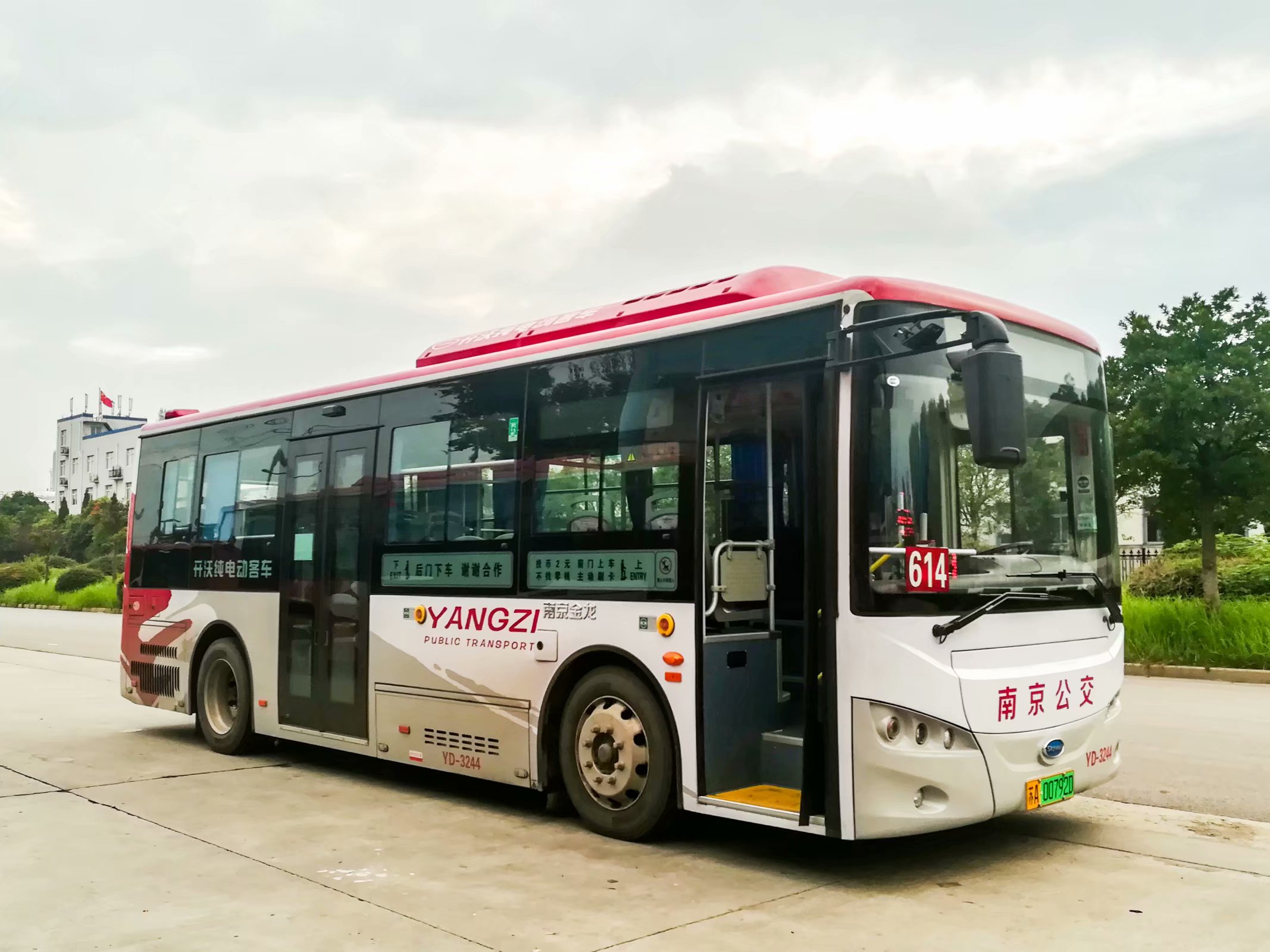 南京公交614路