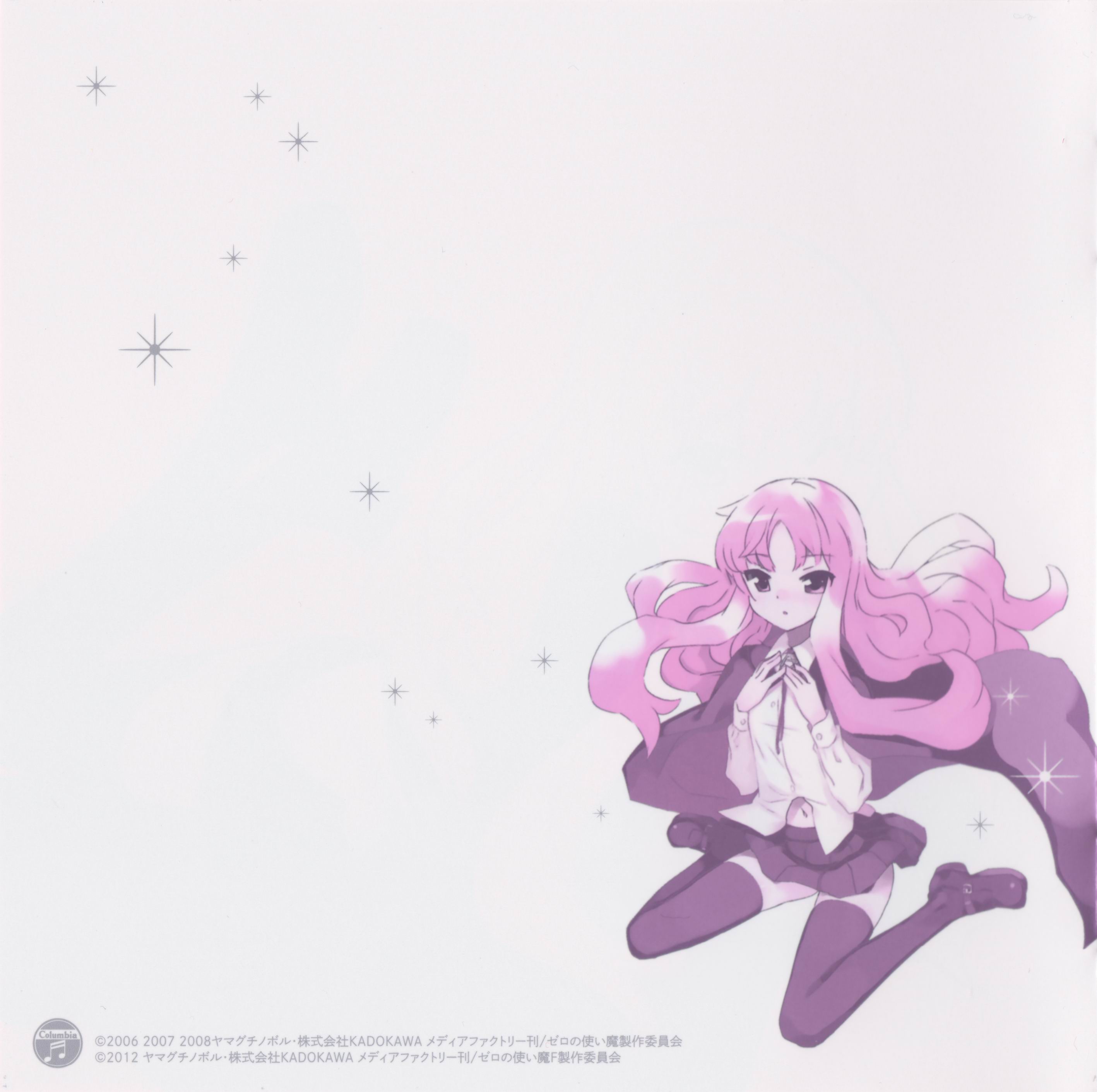 零之使魔第四季