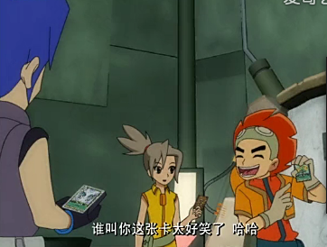  p>祺翔—— a target="_blank" href="/item/《御兽王者》/3663523"