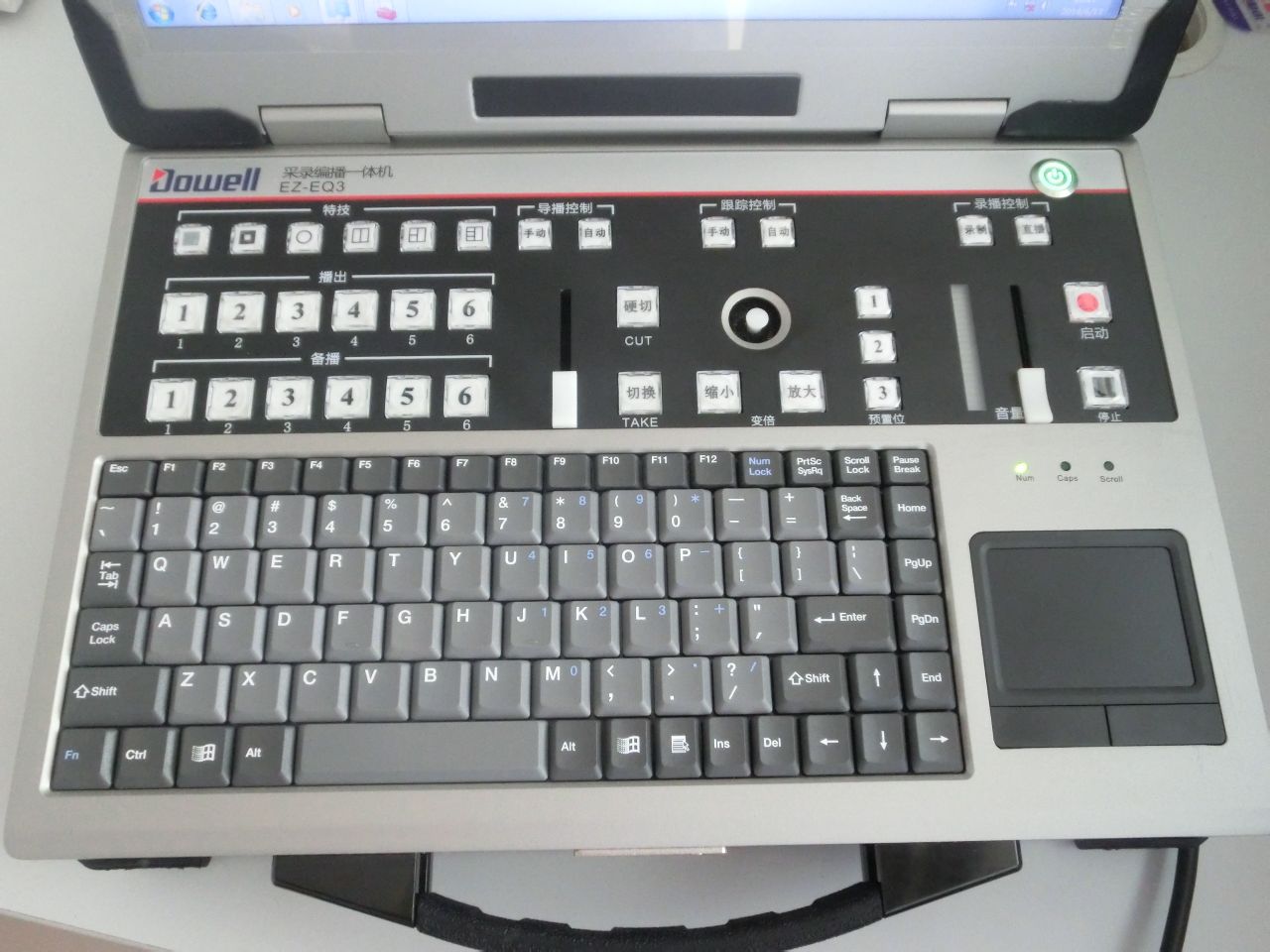 便携式录播系统