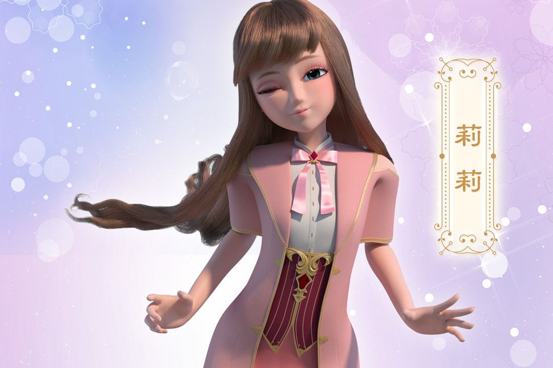 莉莉是中国动画《 a target="_blank" href="/item/星学院Ⅲ之潘朵拉