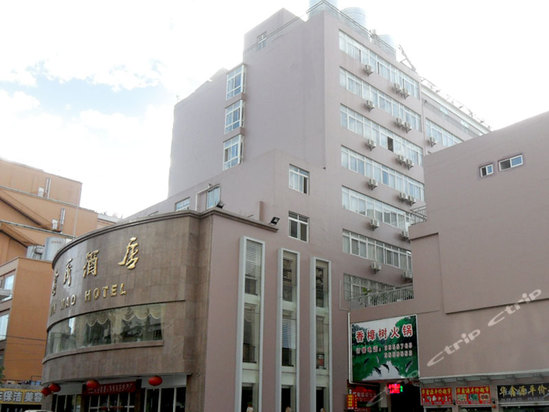昆明金茂酒店