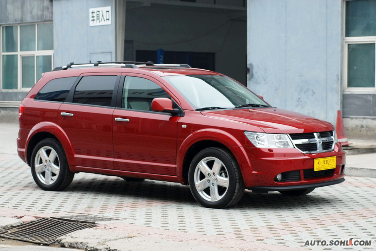  p>道奇酷威集合了家用 a target="_blank" href="/item/mpv/581039"