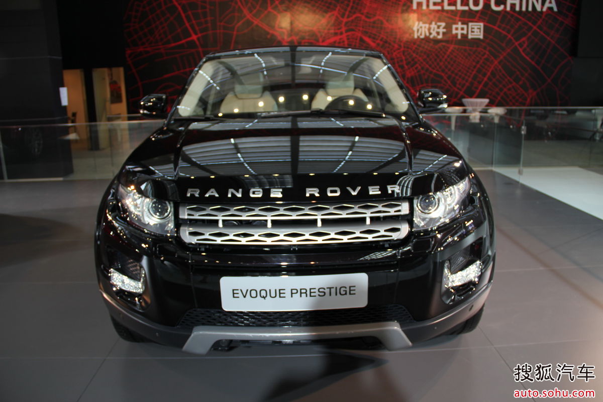 路虎揽胜evoque