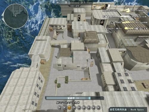  p>沙漠-灰是由 a href="#" data-lemmaid="112204">腾讯 /a>在中国