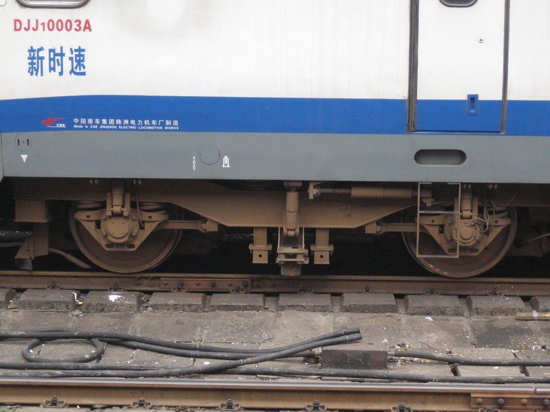  p> b>djj1型"蓝箭"电力动车组 /b>是 a target="_blank" href="/item