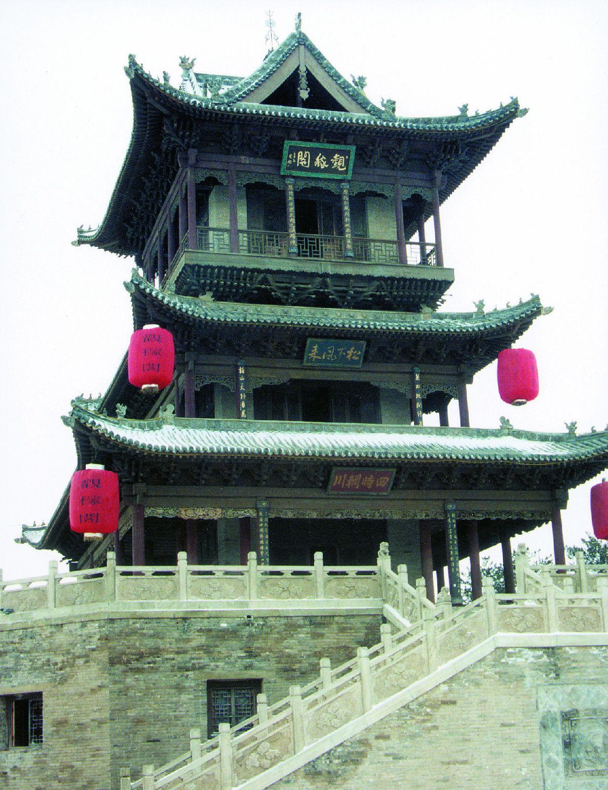  p>观稼阁,常家庄园景区内建筑,建筑结构采用明三暗五格局,层台耸翠