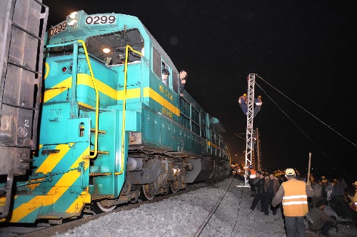 北京开往青岛的t195次 a target="_blank" href="/item/旅客列车