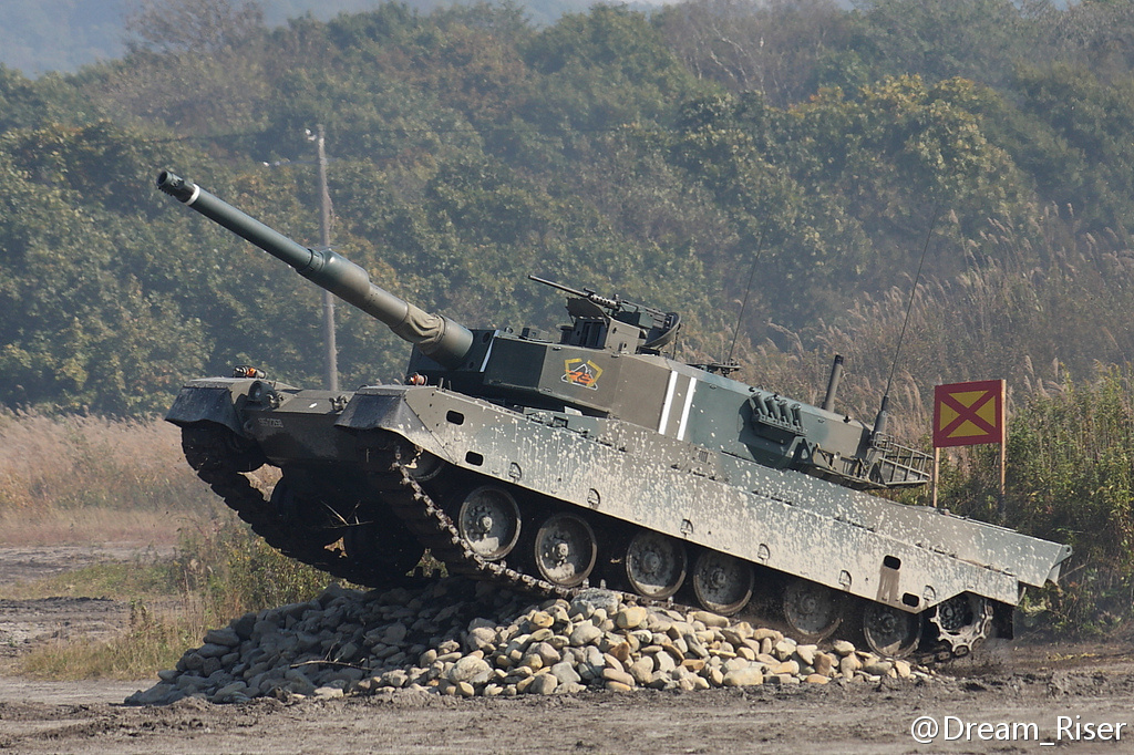  i> b>きゅうまるしきせんしゃ /b> /i>,英语: i> b>type 90 main