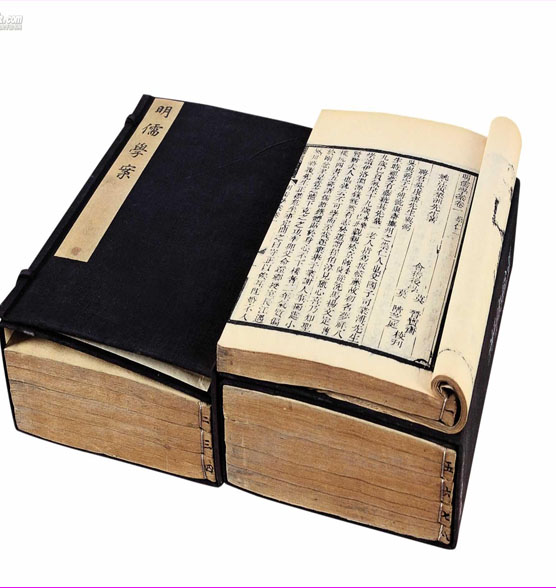 data-lemmaid="895771">黄宗羲 /a>所编书《明儒学案》中内容,分别是