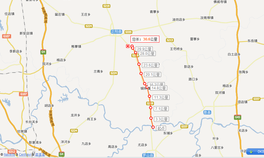 data-id="gnwjyajt2h"> a target="_blank" href="/item/河南省省道